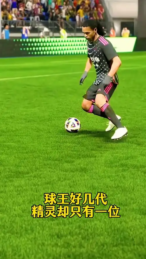 出绯闻的教